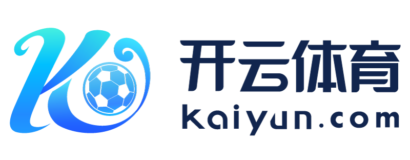 吉林省大安市开运体育app官网下载安装